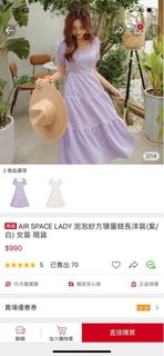 由 ddorie (刊登 ID 1242127857，圖片 1) 提交，位於 的 (類別：)，說明：。