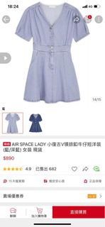 由 ddorie (刊登 ID 1242126476，圖片 1) 提交，位於 的 (類別：)，說明：。