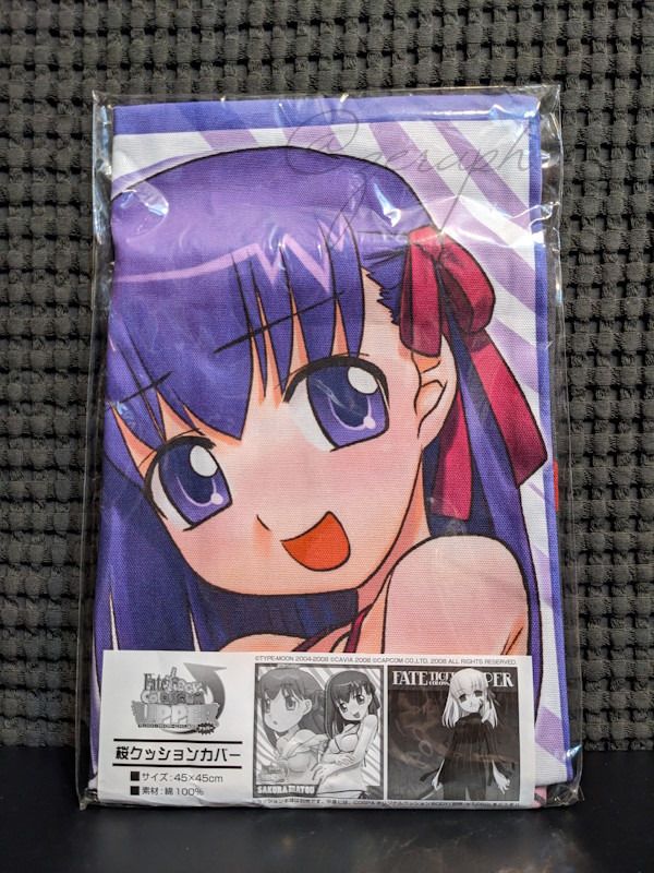 Anime online cushion covers