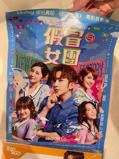 （分類：）位於 。 由 yourmelodyy 提交（商品編號 1242105198，圖片 1）。簡介： 。