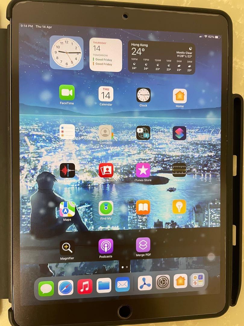Apple iPad Pro 2017 A1709 10.5