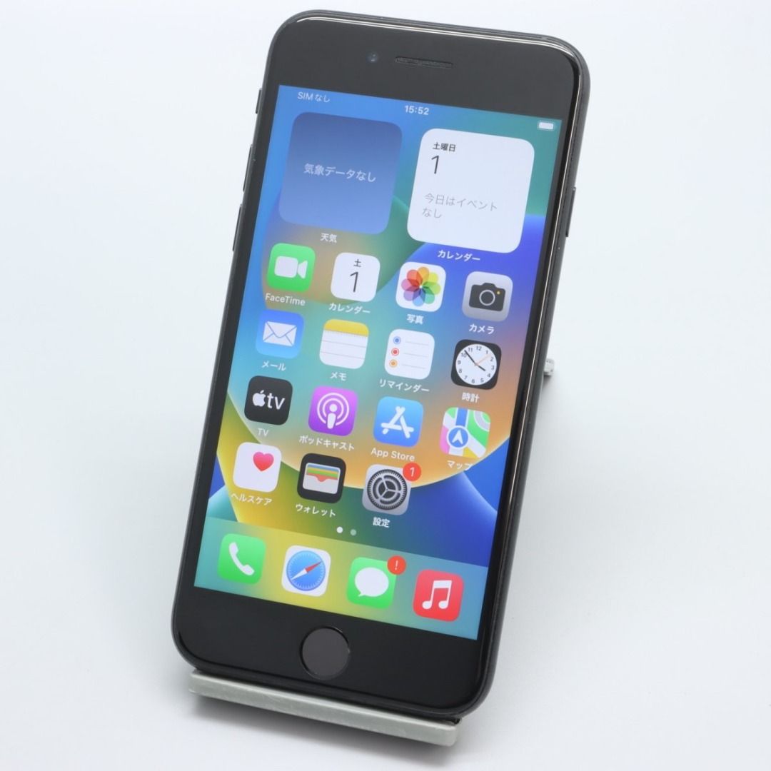Apple iPhoneSE 64GB (第2世代) Black, 手提電話, 手機, iPhone