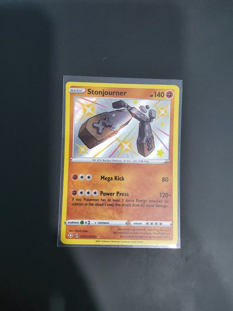 baby shiny stonjourner, Hobbies & Toys, Toys & Games on Carousell