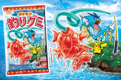 Bandai Pokemon Fishing Gumi (Pre-order), Hobbies & Toys, Toys & Games on  Carousell