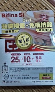 （分類：）位於 。 由 mango99076 提交（商品編號 1242069131，圖片 1）。簡介： 。
