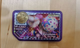 (Category: ) located in . Submitted by blueskais (Listing ID 1242130287, Image 1). Description: .