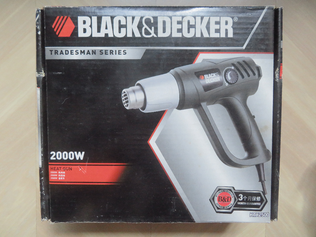 Black & Decker Heat Gun - Model KTX 2500