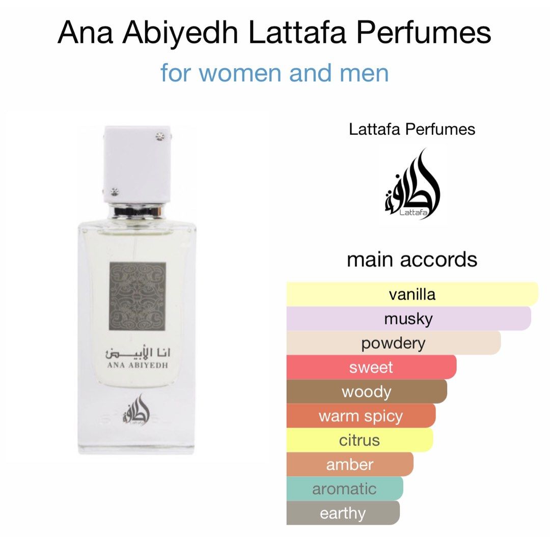 Lattafa i sales am white