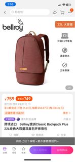(Category: ) located in . Submitted by wendycheng1 (Listing ID 1242055756, Image 1). Description: .