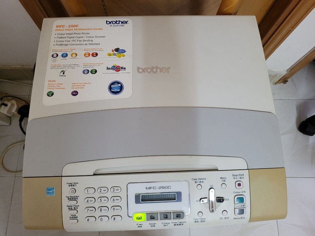 Brother MFC250C ?????????????????????????????? Multifunction color inkjet printer, ???????????????
