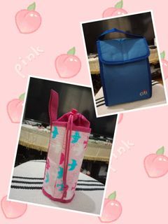 ❣️KEEP IT COOL❣️THERMAL Lunch  bag and Tumbler Pouch  Bundle DEAL