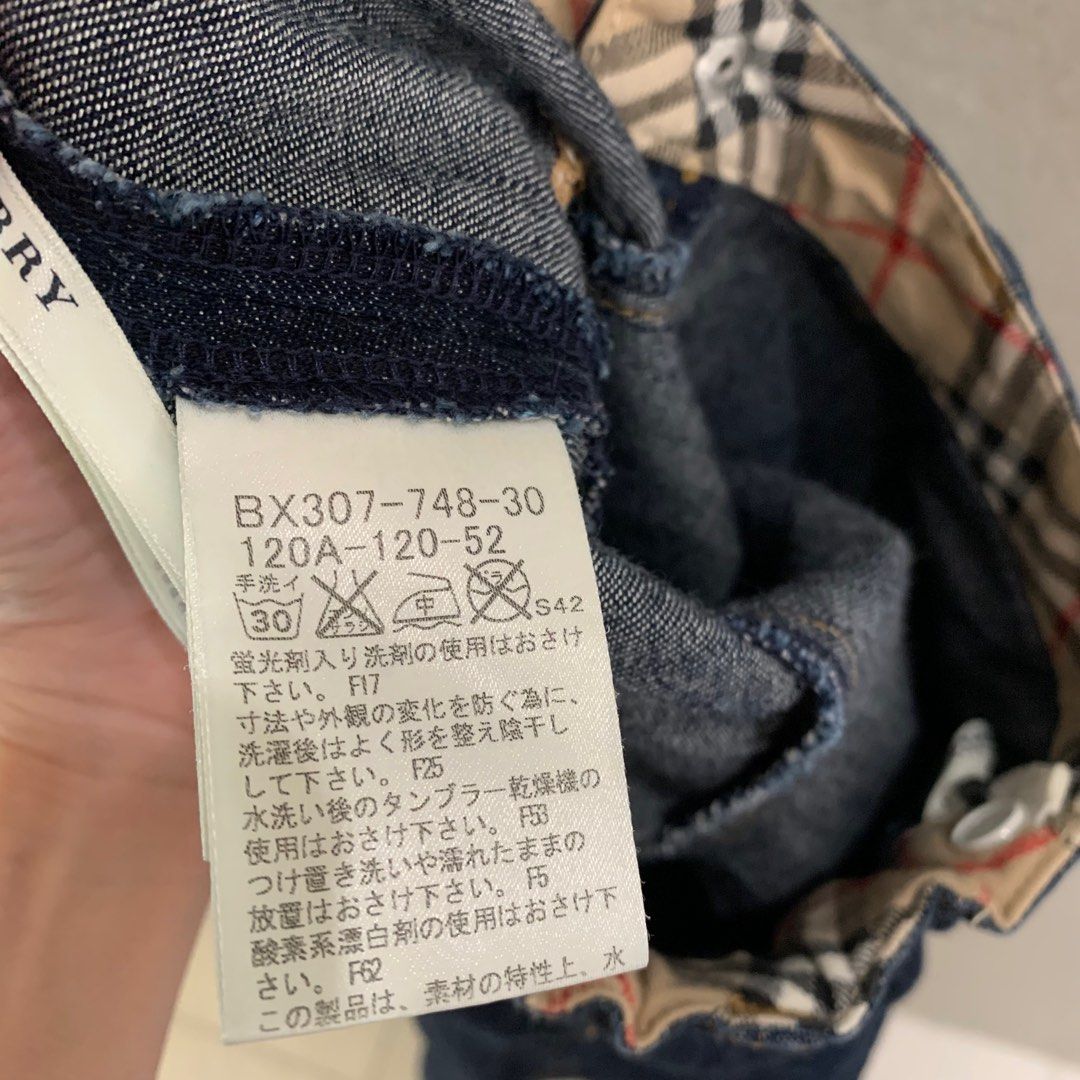 Burberry經典格紋上衣女童130公分荷葉領小可愛背心