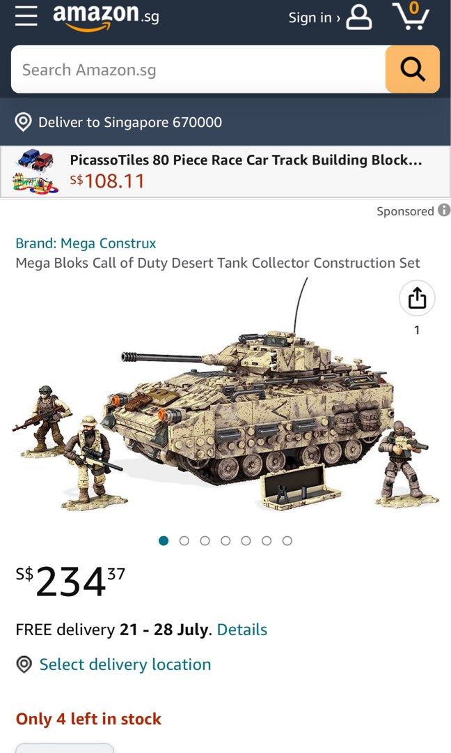 Mega construx call of duty store desert tank