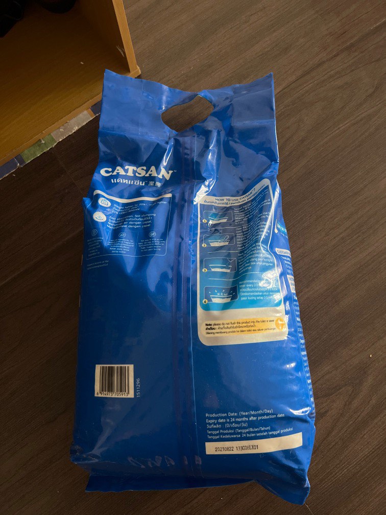 Catsan light cat litter, Pet Supplies, Homes & Other Pet Accessories on