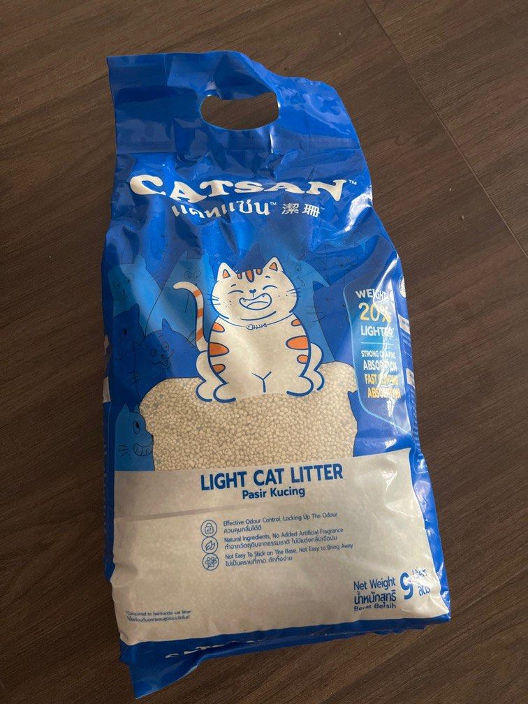 Catsan light cat litter, Pet Supplies, Homes & Other Pet Accessories on