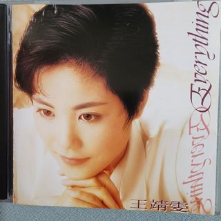 CD》 王靖雯Faye Wong