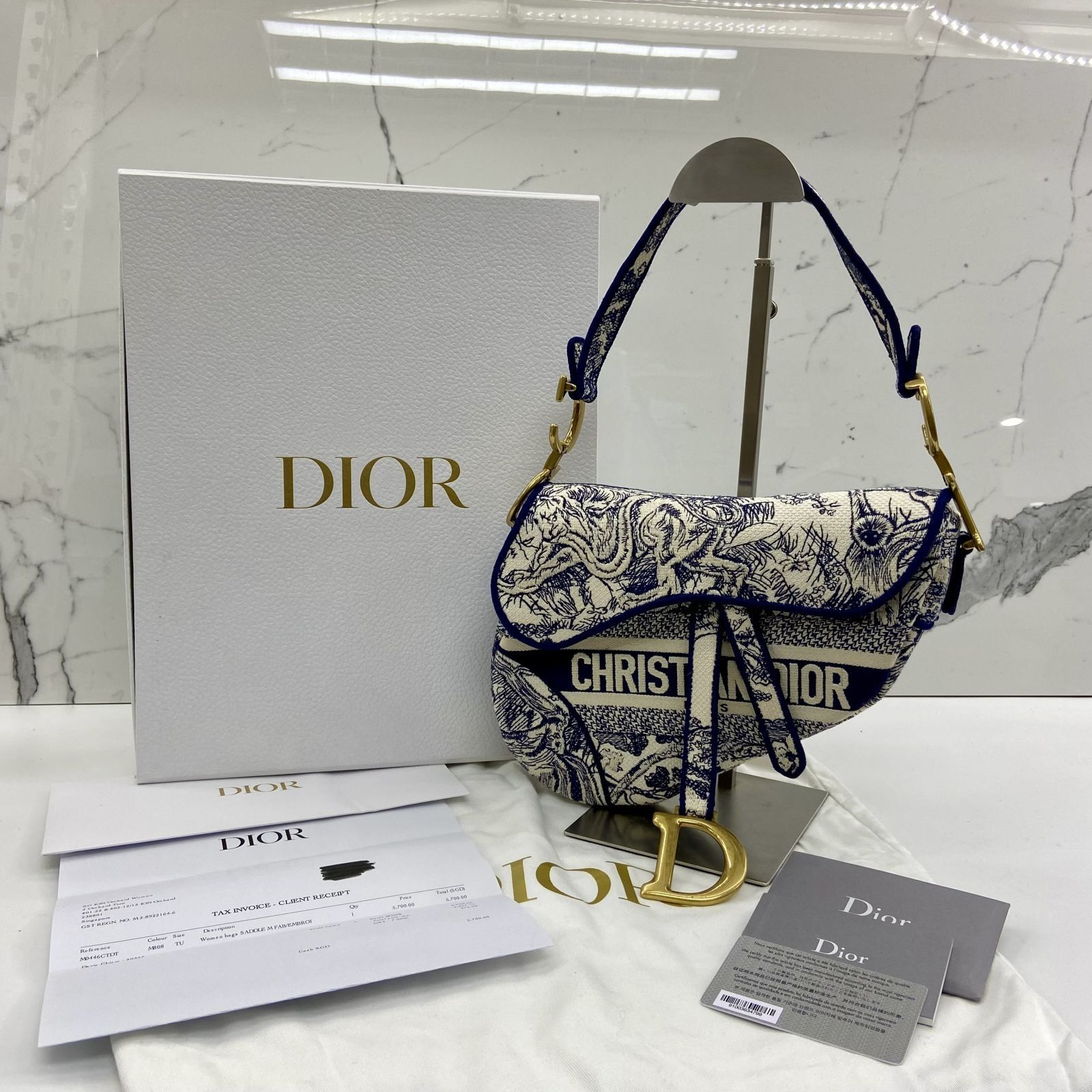 saddle bag christian dior price