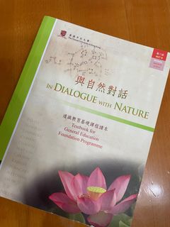 （分類：）位於 。 由 poohh. 提交（商品編號 1242050546，圖片 1）。簡介： 。