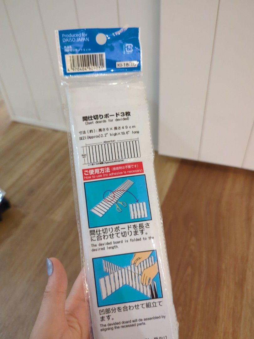 Daiso Drawer Organizer Transparent, Furniture & Home Living, Home