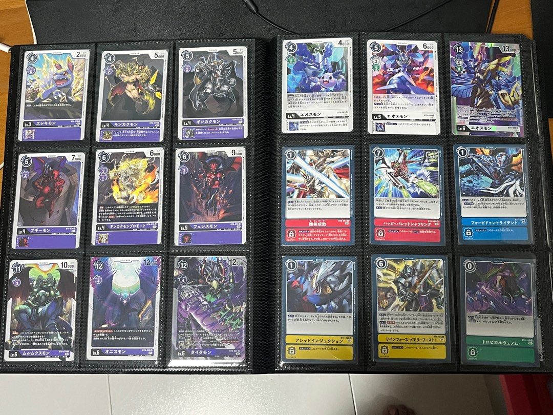 Digimon TCG Master Set Bulks Cards BT6 BT8 BT9 BT10 (no binder), Hobbies &  Toys, Toys & Games on Carousell