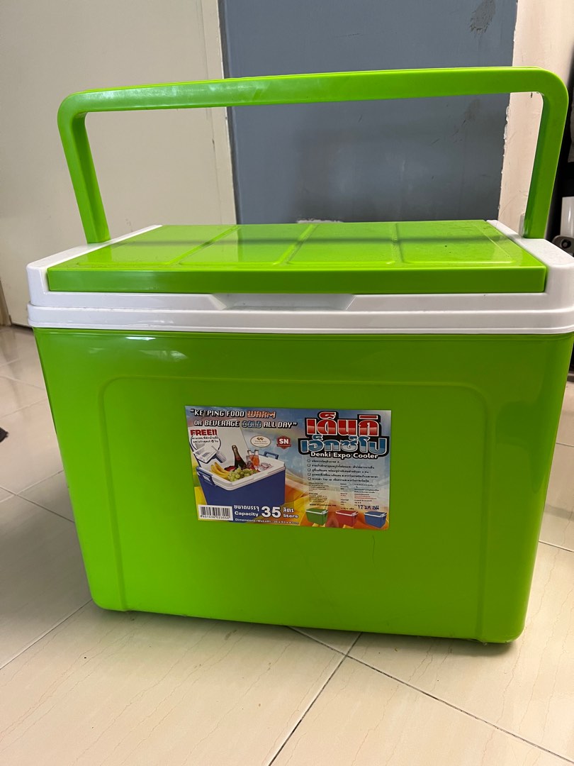 Dragonware hotsell cooler box