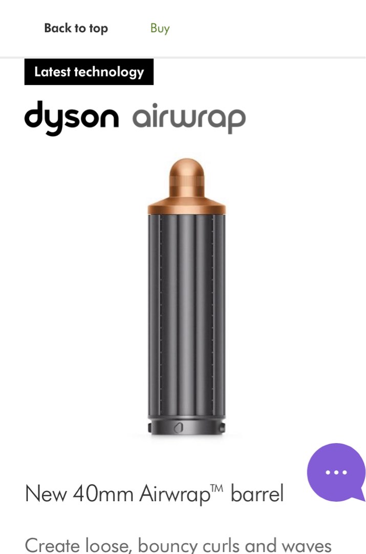 40mm airwrap discount barrels