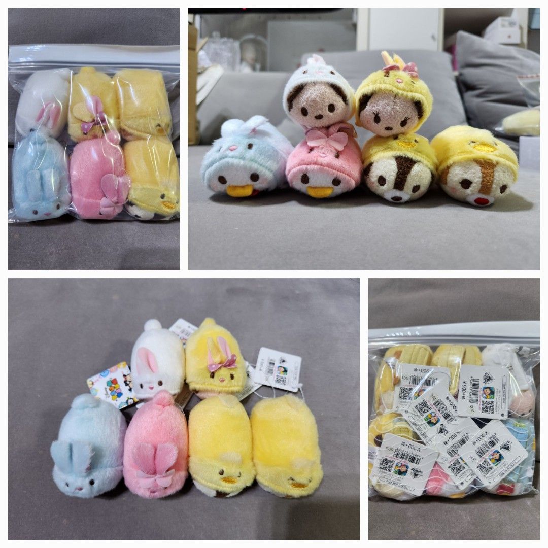 Easter 2019 Disney Tsum Tsum Reversible