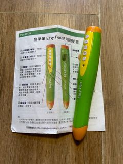 （分類：）位於 。 由 lsgor 提交（商品編號 1241980914，圖片 1）。簡介： 。