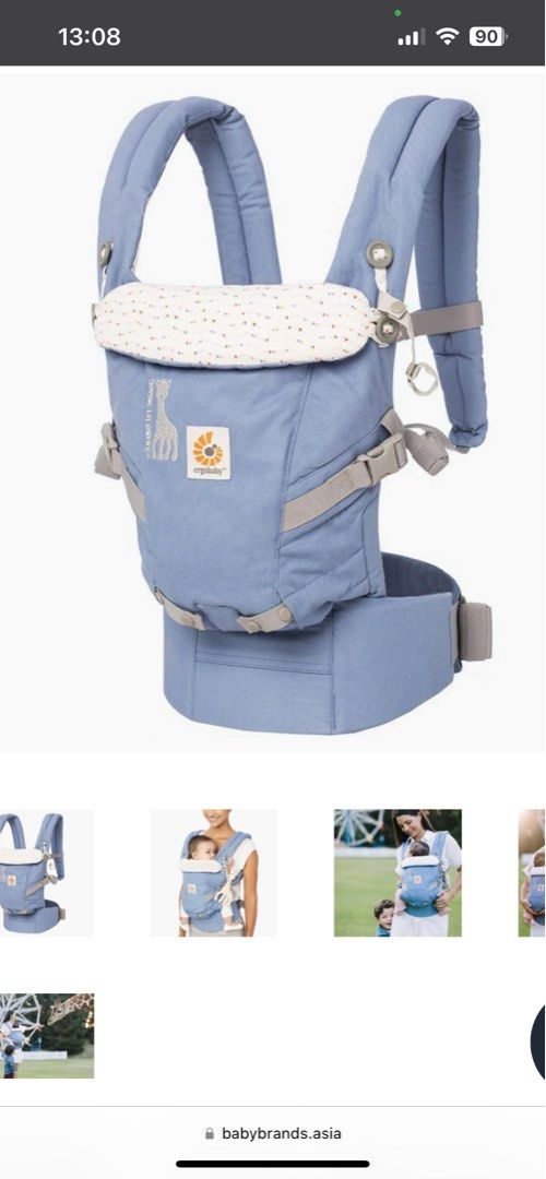 Ergobaby 3 Position Adapt Carrier Sophie la girafe Edition