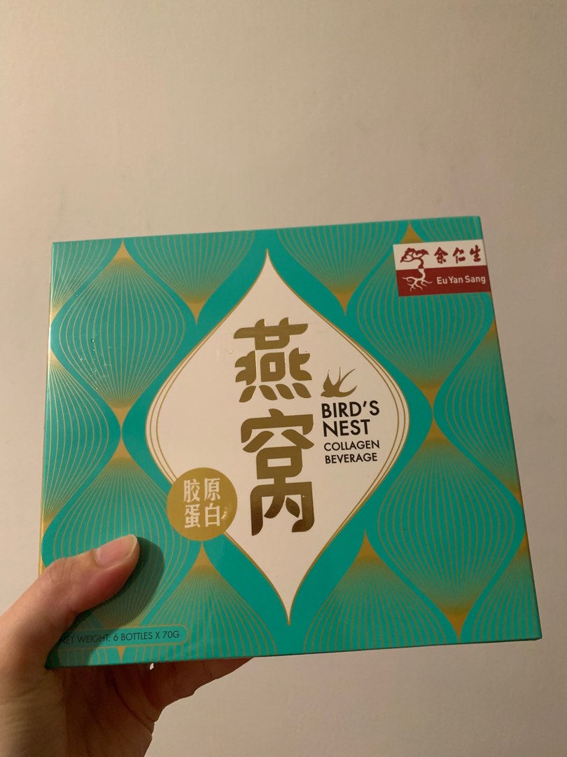 Eu yan sang collagen bird nest, Health & Nutrition, Health Supplements