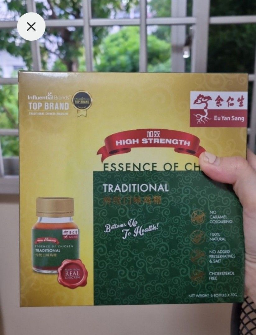 Eu Yan Sang Essence Of Chicken, Health & Nutrition, Health Supplements