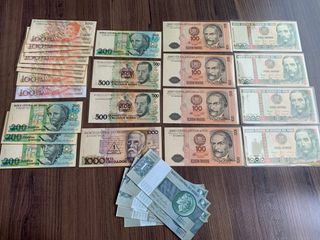 Banknotes Collection item 1