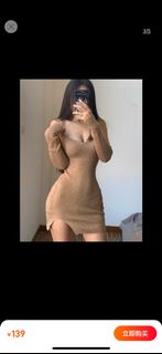 （分類：）位於 。 由 Natalieheart 提交（商品編號 1242008812，圖片 1）。簡介： 。