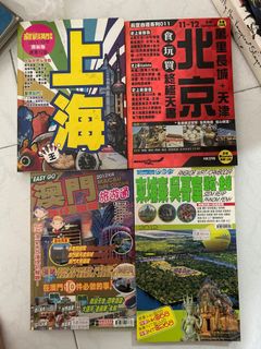 (Category: ) located in . Submitted by yeejie (Listing ID 1241990599, Image 1). Description: .