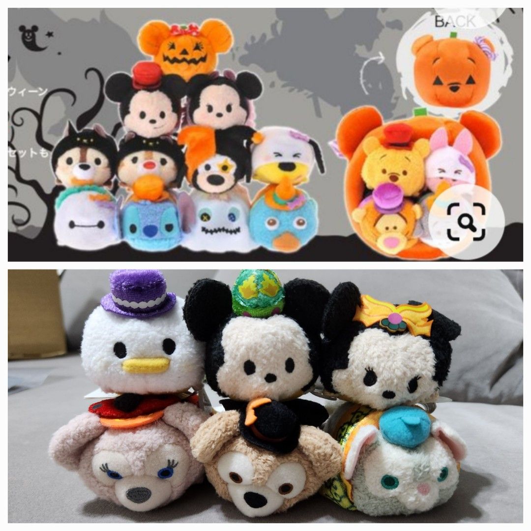 Figurine mystère Tsum Tsum de Disney 100, 1 unité | Party Expert