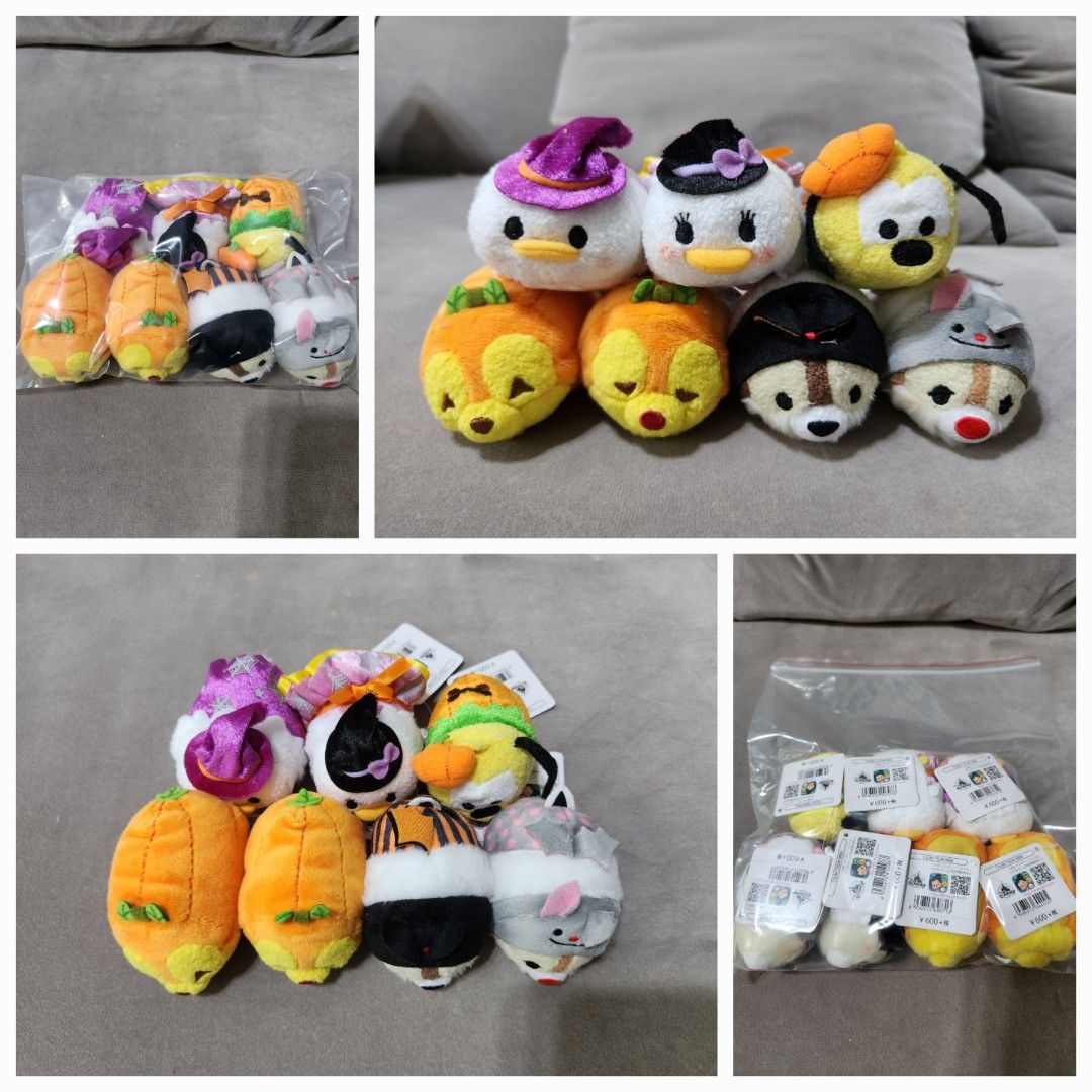 Halloween 2019 Disney Tsum Tsum, Hobbies Toys, Toys Games on