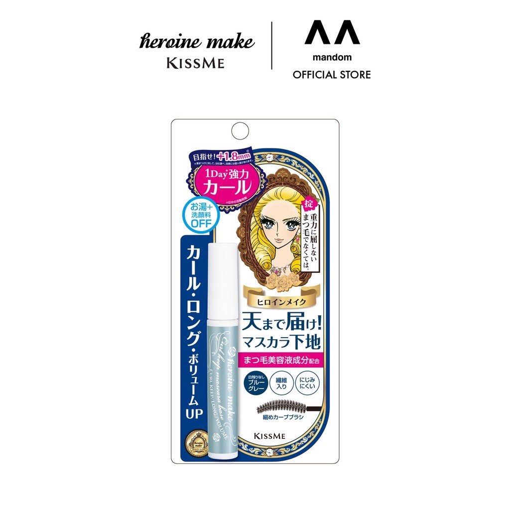 Heroine Make Curl Keep Mascara Base Eyelash Primer, Beauty & Personal