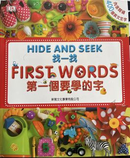 （分類：）位於 。 由 mml11 提交（商品編號 1242041788，圖片 1）。簡介： 。