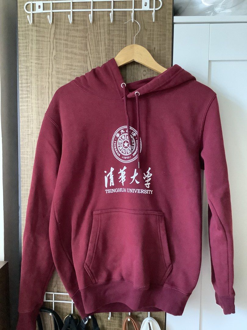 Tsinghua best sale university hoodie