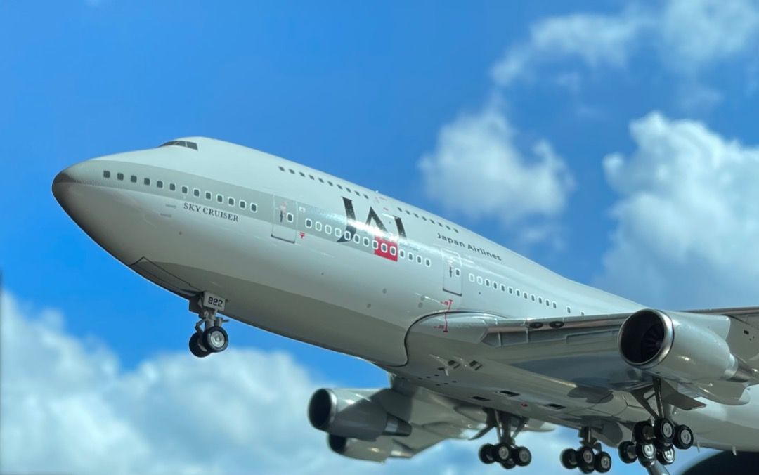 Japan Airlines 747-400 by Inflight 200, 興趣及遊戲, 玩具& 遊戲類