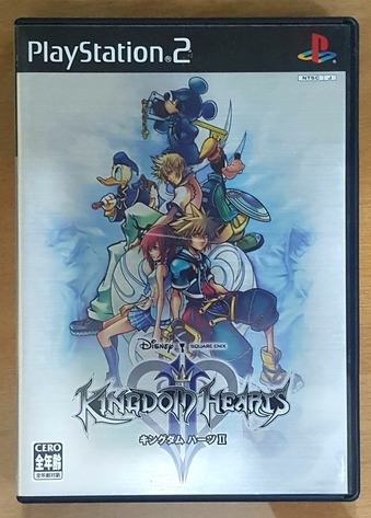 Kingdom Hearts 2 PS2 - Neuf Sous Blister - Version PAL Française - RPG