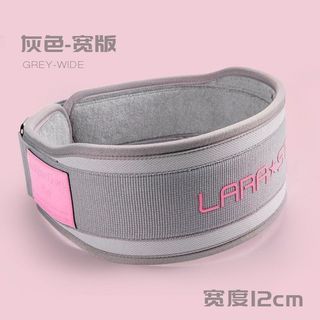 Laura Star Fitness Belt Ladies Squat Deadlift Protective Strength Weightlifting Equipment Training