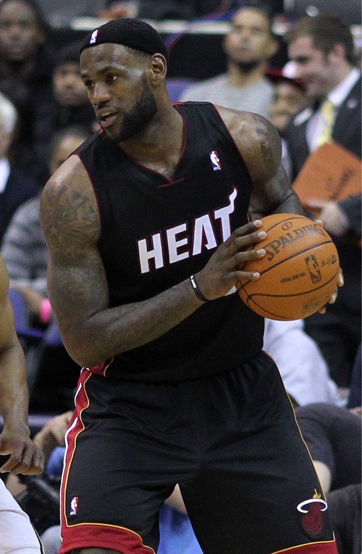 Lebron james limited edition top jersey