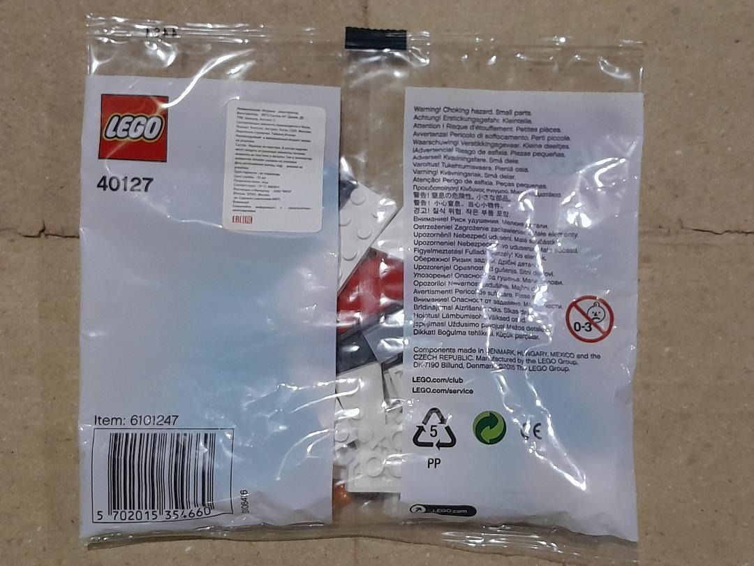 Lego 40127 online