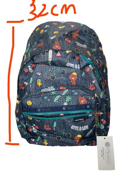 Childrens bags shop for nursery