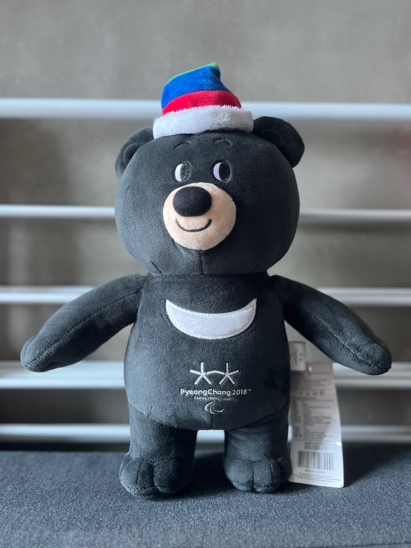 Limited Edition Bandabi Plushie: Official mascot for the PyeongChang ...