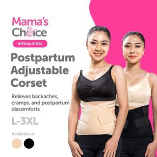 Mama’s Choice Postpartum Belt Adjustable Corset Mamas