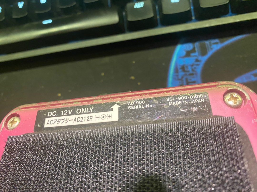Maxon ad900 made in Japan, 興趣及遊戲, 音樂、樂器 & 配件, 樂器 Carousell