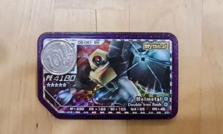 (Category: ) located in . Submitted by blueskais (Listing ID 1242130054, Image 1). Description: .