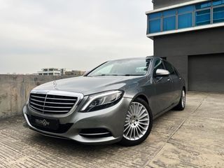 Mercedes-Benz S-Class S400L Hybrid Auto